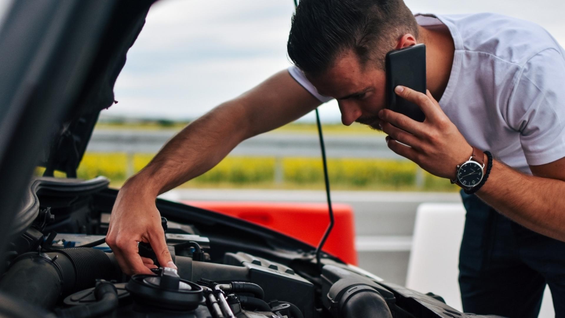 Roadside Assistance